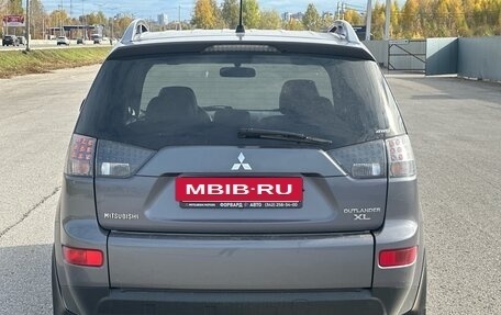 Mitsubishi Outlander III рестайлинг 3, 2007 год, 955 000 рублей, 4 фотография