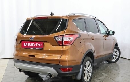 Ford Kuga III, 2018 год, 1 889 000 рублей, 4 фотография