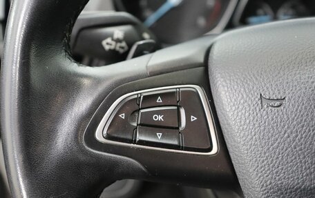 Ford Kuga III, 2018 год, 1 889 000 рублей, 15 фотография