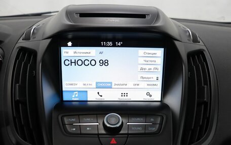 Ford Kuga III, 2018 год, 1 889 000 рублей, 20 фотография