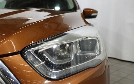 Ford Kuga III, 2018 год, 1 889 000 рублей, 25 фотография
