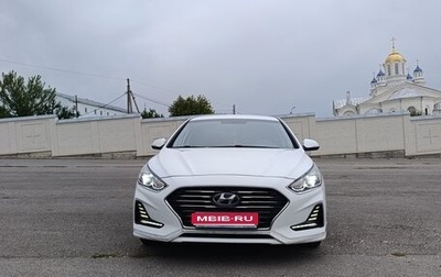 Hyundai Sonata VII, 2017 год, 1 910 000 рублей, 1 фотография