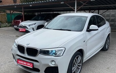 BMW X4, 2017 год, 3 750 000 рублей, 1 фотография