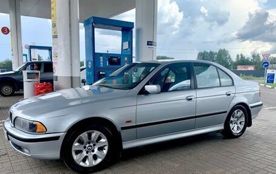 BMW 5 серия, 1998 год, 1 300 000 рублей, 1 фотография