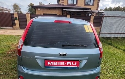 Ford Fiesta, 2006 год, 324 000 рублей, 1 фотография