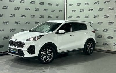 KIA Sportage IV рестайлинг, 2019 год, 2 549 000 рублей, 1 фотография