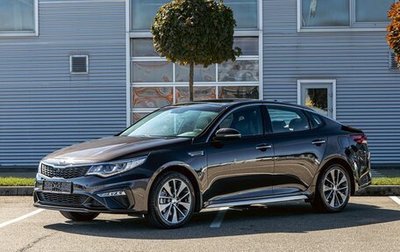 KIA Optima IV, 2018 год, 1 995 000 рублей, 1 фотография