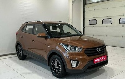 Hyundai Creta I рестайлинг, 2019 год, 2 149 900 рублей, 1 фотография