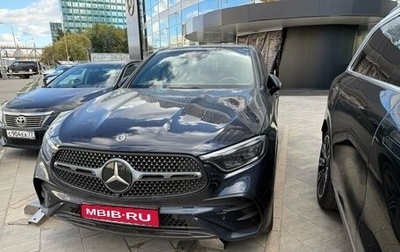 Mercedes-Benz GLC Coupe, 2024 год, 8 900 000 рублей, 1 фотография