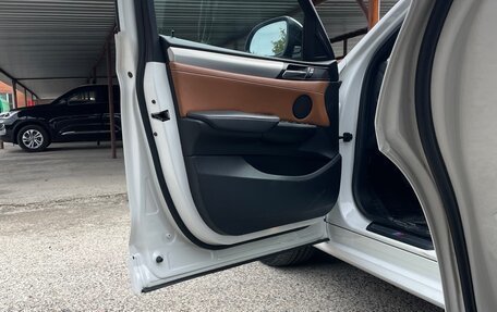 BMW X4, 2017 год, 3 750 000 рублей, 9 фотография