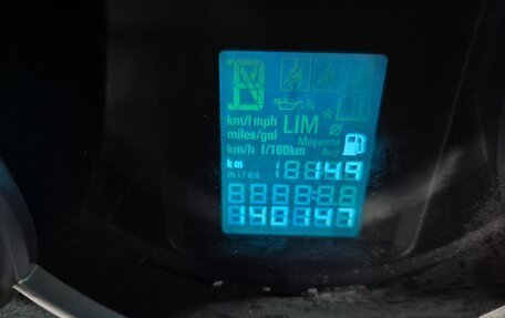 Chevrolet Cruze II, 2015 год, 999 000 рублей, 9 фотография