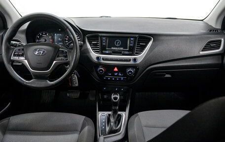 Hyundai Solaris II рестайлинг, 2018 год, 1 307 000 рублей, 16 фотография