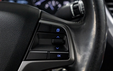 Hyundai Solaris II рестайлинг, 2018 год, 1 307 000 рублей, 17 фотография