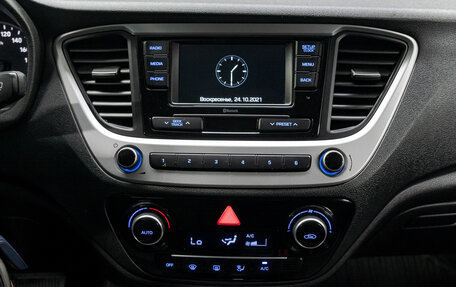 Hyundai Solaris II рестайлинг, 2018 год, 1 307 000 рублей, 18 фотография