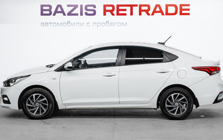 Hyundai Solaris II рестайлинг, 2018 год, 1 307 000 рублей, 9 фотография