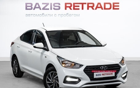 Hyundai Solaris II рестайлинг, 2018 год, 1 307 000 рублей, 4 фотография