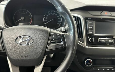 Hyundai Creta I рестайлинг, 2019 год, 2 149 900 рублей, 5 фотография