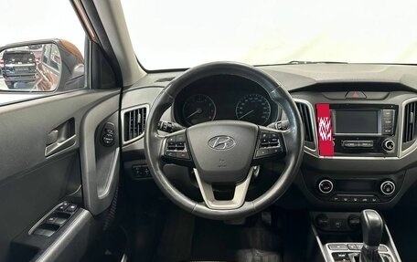 Hyundai Creta I рестайлинг, 2019 год, 2 149 900 рублей, 16 фотография