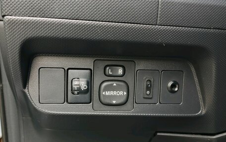 Toyota Auris II, 2008 год, 589 000 рублей, 17 фотография