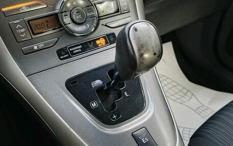 Toyota Auris II, 2008 год, 589 000 рублей, 23 фотография
