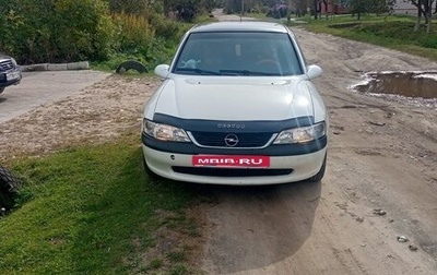 Opel Vectra B рестайлинг, 1997 год, 320 000 рублей, 1 фотография