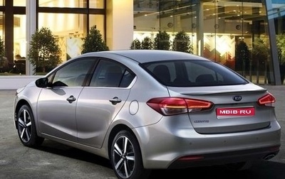 KIA Cerato III, 2016 год, 260 000 рублей, 1 фотография