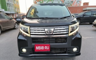 Daihatsu Move VI рестайлинг, 2015 год, 680 000 рублей, 1 фотография