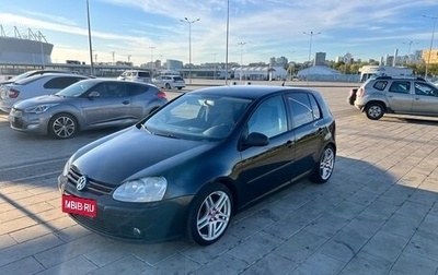 Volkswagen Golf V, 2007 год, 550 000 рублей, 1 фотография