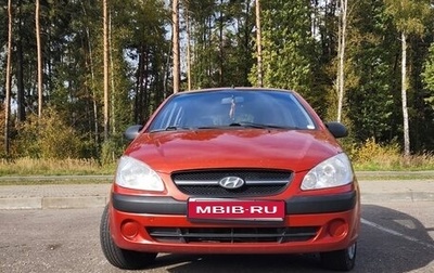 Hyundai Getz I рестайлинг, 2008 год, 455 000 рублей, 1 фотография