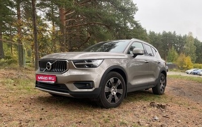 Volvo XC40 I, 2020 год, 3 700 000 рублей, 1 фотография