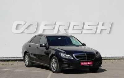 Mercedes-Benz E-Класс, 2013 год, 1 690 000 рублей, 1 фотография
