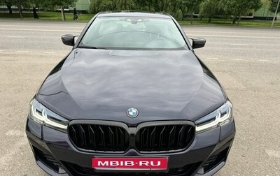 BMW 5 серия, 2020 год, 5 000 000 рублей, 1 фотография