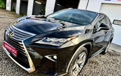 Lexus RX IV рестайлинг, 2016 год, 3 190 000 рублей, 1 фотография