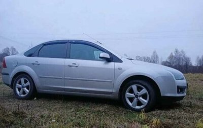 Ford Focus II рестайлинг, 2006 год, 470 000 рублей, 1 фотография