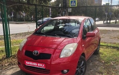 Toyota Yaris III рестайлинг, 2008 год, 700 000 рублей, 1 фотография