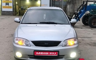 KIA Spectra II (LD), 2007 год, 120 000 рублей, 1 фотография