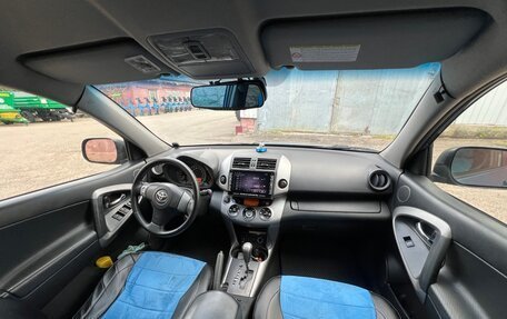 Toyota RAV4, 2008 год, 1 250 000 рублей, 10 фотография