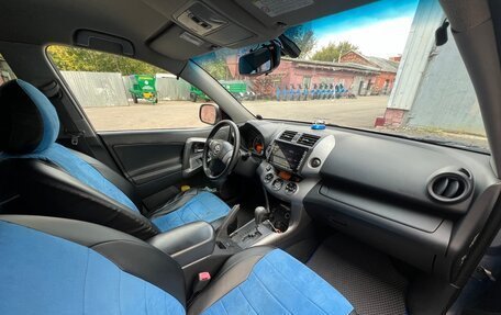 Toyota RAV4, 2008 год, 1 250 000 рублей, 9 фотография