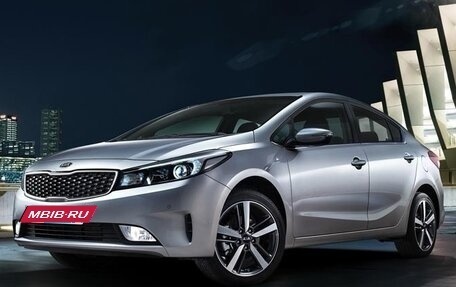 KIA Cerato III, 2016 год, 260 000 рублей, 2 фотография