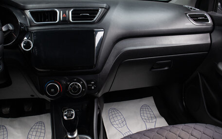 KIA Rio III рестайлинг, 2014 год, 699 000 рублей, 11 фотография