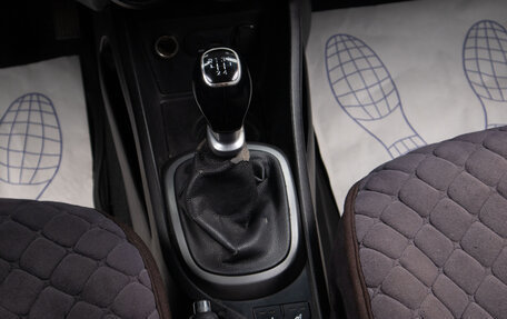 KIA Rio III рестайлинг, 2014 год, 699 000 рублей, 14 фотография