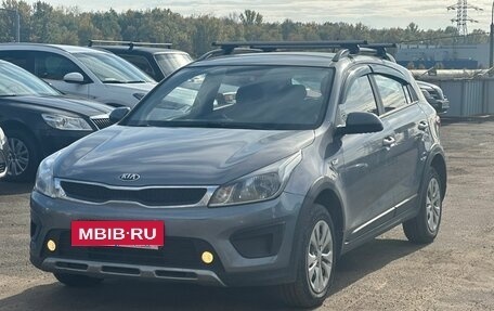 KIA Rio IV, 2019 год, 1 544 000 рублей, 2 фотография