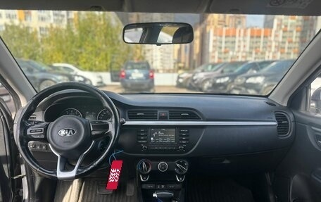 KIA Rio IV, 2019 год, 1 544 000 рублей, 9 фотография