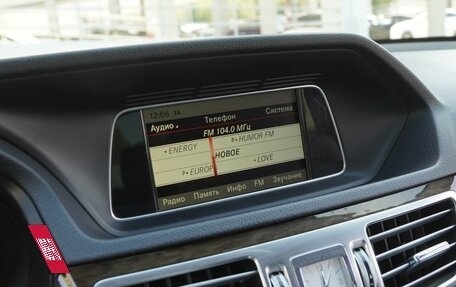 Mercedes-Benz E-Класс, 2013 год, 1 690 000 рублей, 14 фотография