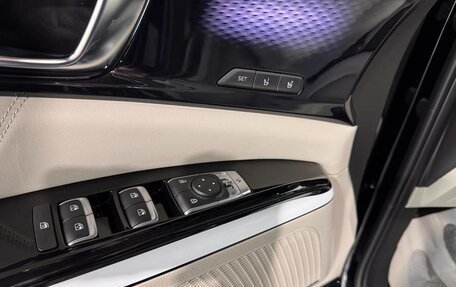 KIA Carnival, 2024 год, 5 550 000 рублей, 26 фотография