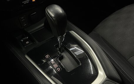 Nissan Qashqai, 2016 год, 1 299 000 рублей, 13 фотография
