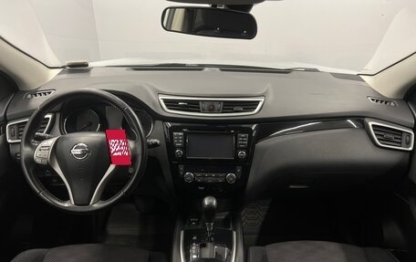 Nissan Qashqai, 2016 год, 1 299 000 рублей, 9 фотография