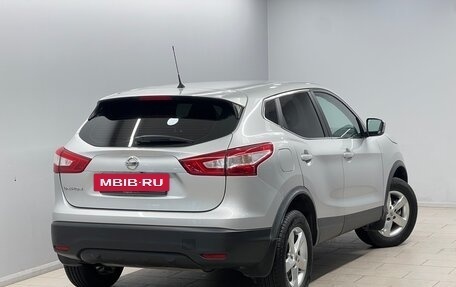 Nissan Qashqai, 2016 год, 1 299 000 рублей, 4 фотография