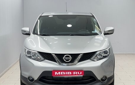 Nissan Qashqai, 2016 год, 1 299 000 рублей, 6 фотография
