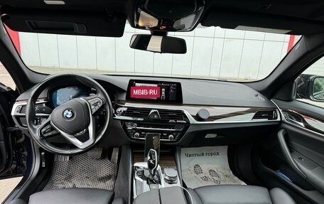 BMW 5 серия, 2020 год, 5 000 000 рублей, 7 фотография
